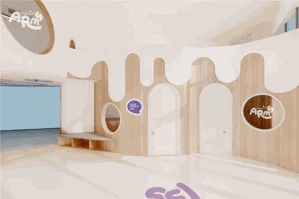 适爱国际育儿中心